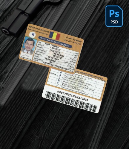 Chad (République du Tchad) driving license PSD
